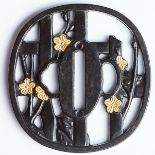 NO RESERVE, TSUBA