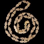 VICTORIAN GOLD GUARD CHAIN NECKLACE
