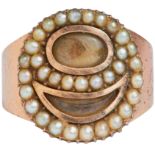 GEORGIAN PEARL MEMORI RING