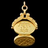 RARE ANTIQUE SWIVEL LOCKET FOB SEAL