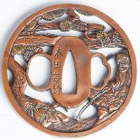 TSUBA