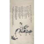 CHINA, SCROLL PAINTING 'WARRIOR'
