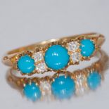 TURQUOISE AND DIAMOND RING