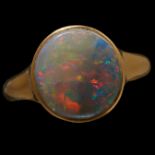 OPAL SOLITAIRE RING