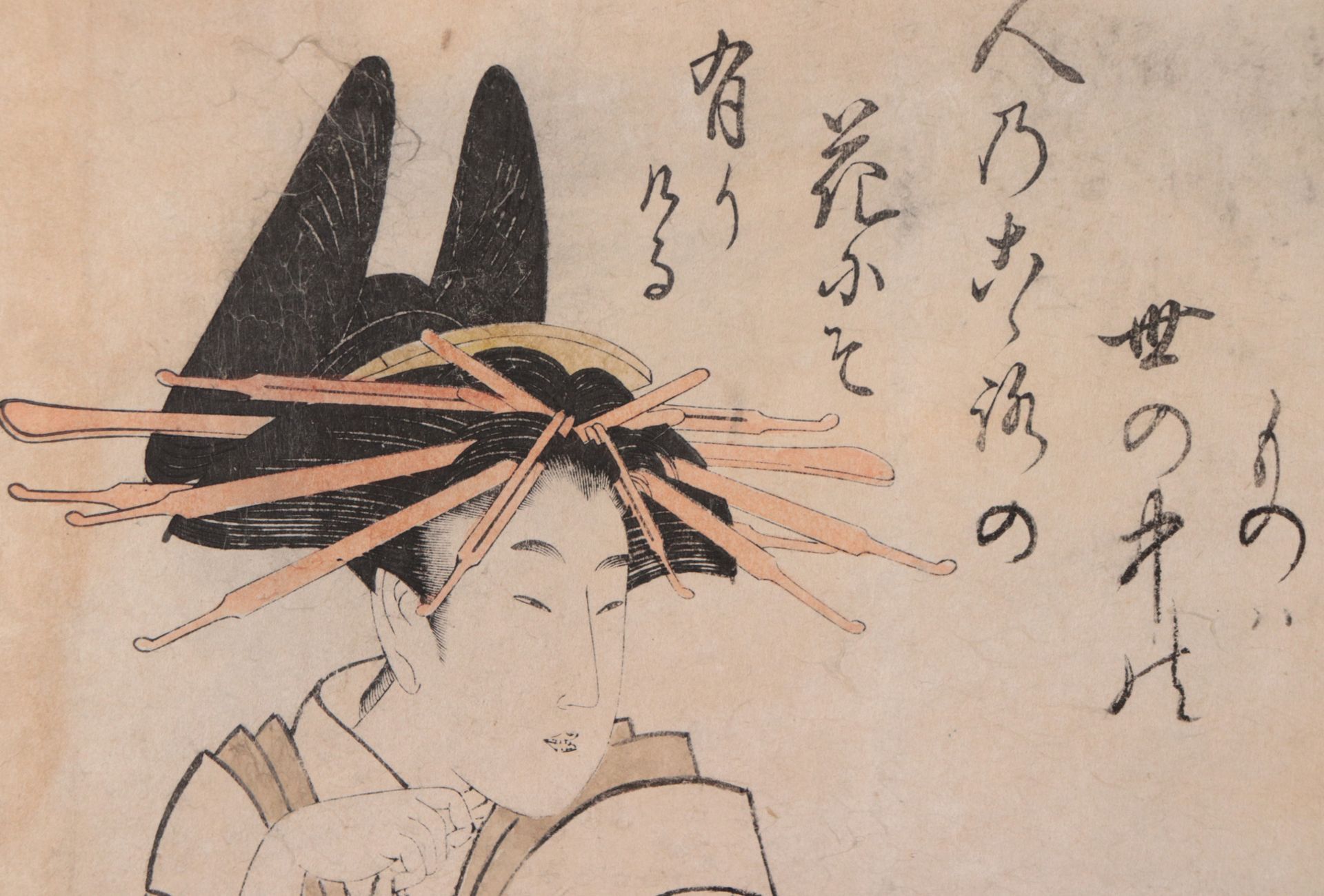 Utamaro, Kitagawa - Image 2 of 3
