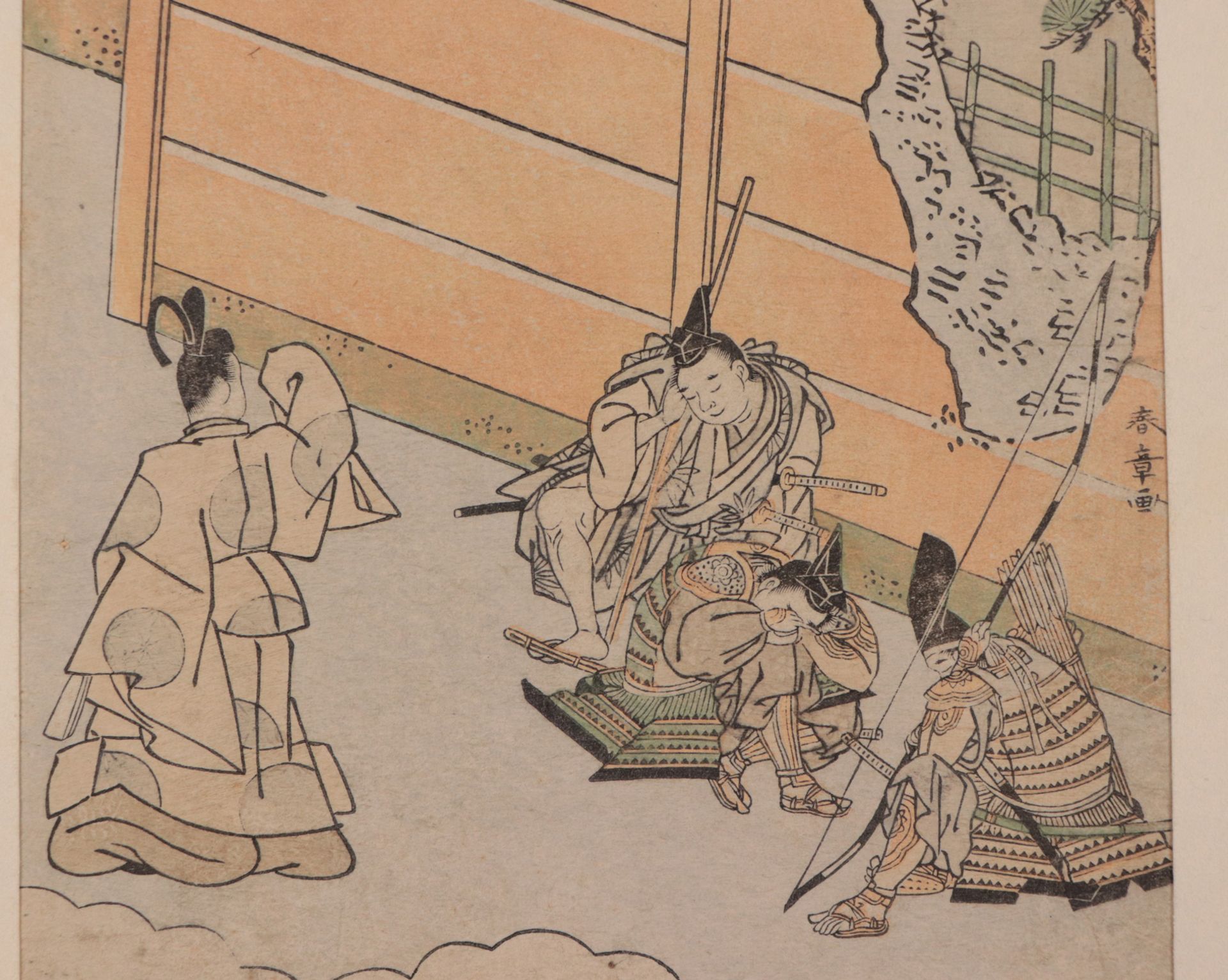 Shunshō, Katsukawa - Bild 2 aus 4