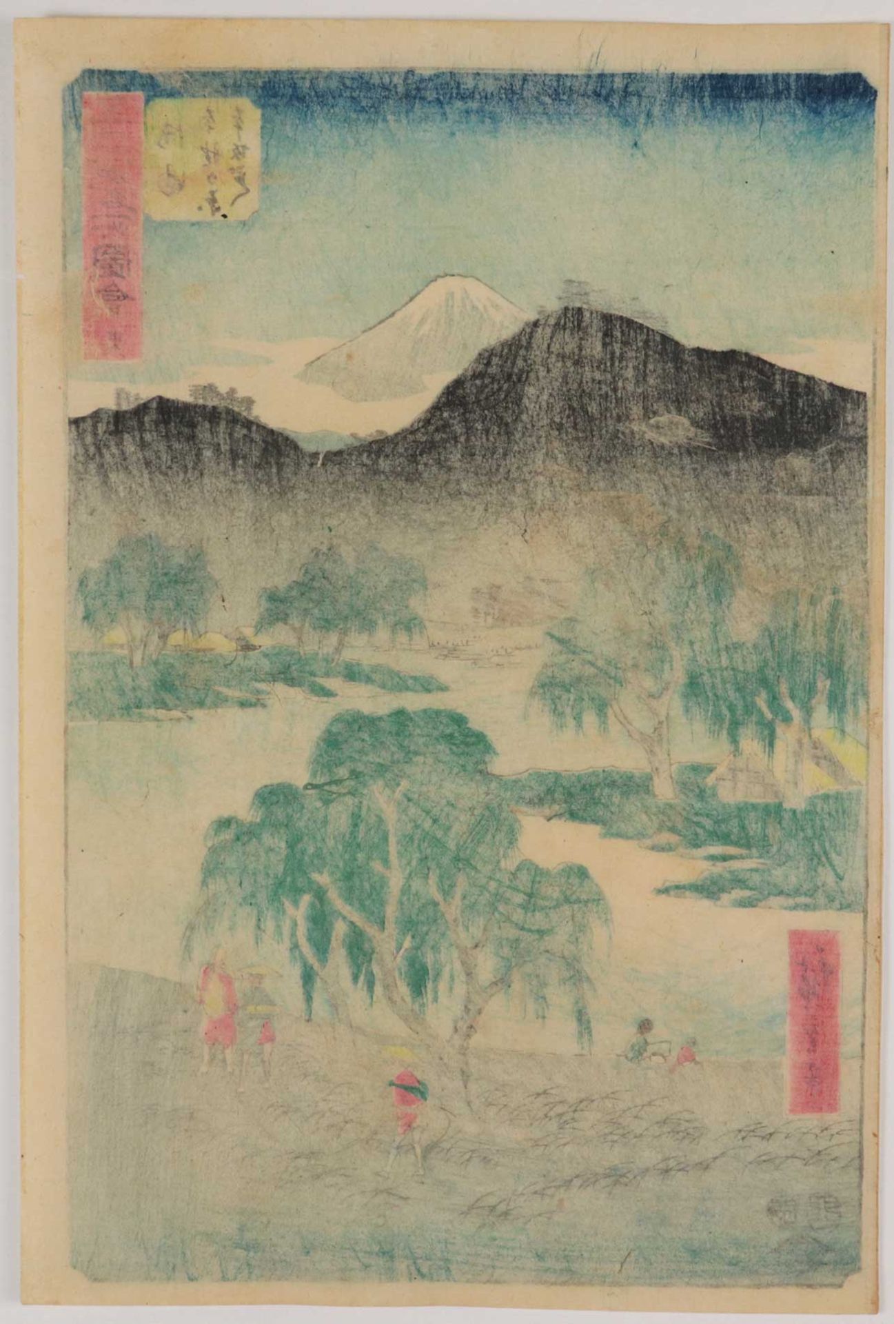 Hiroshige, Utagawa - Bild 10 aus 13