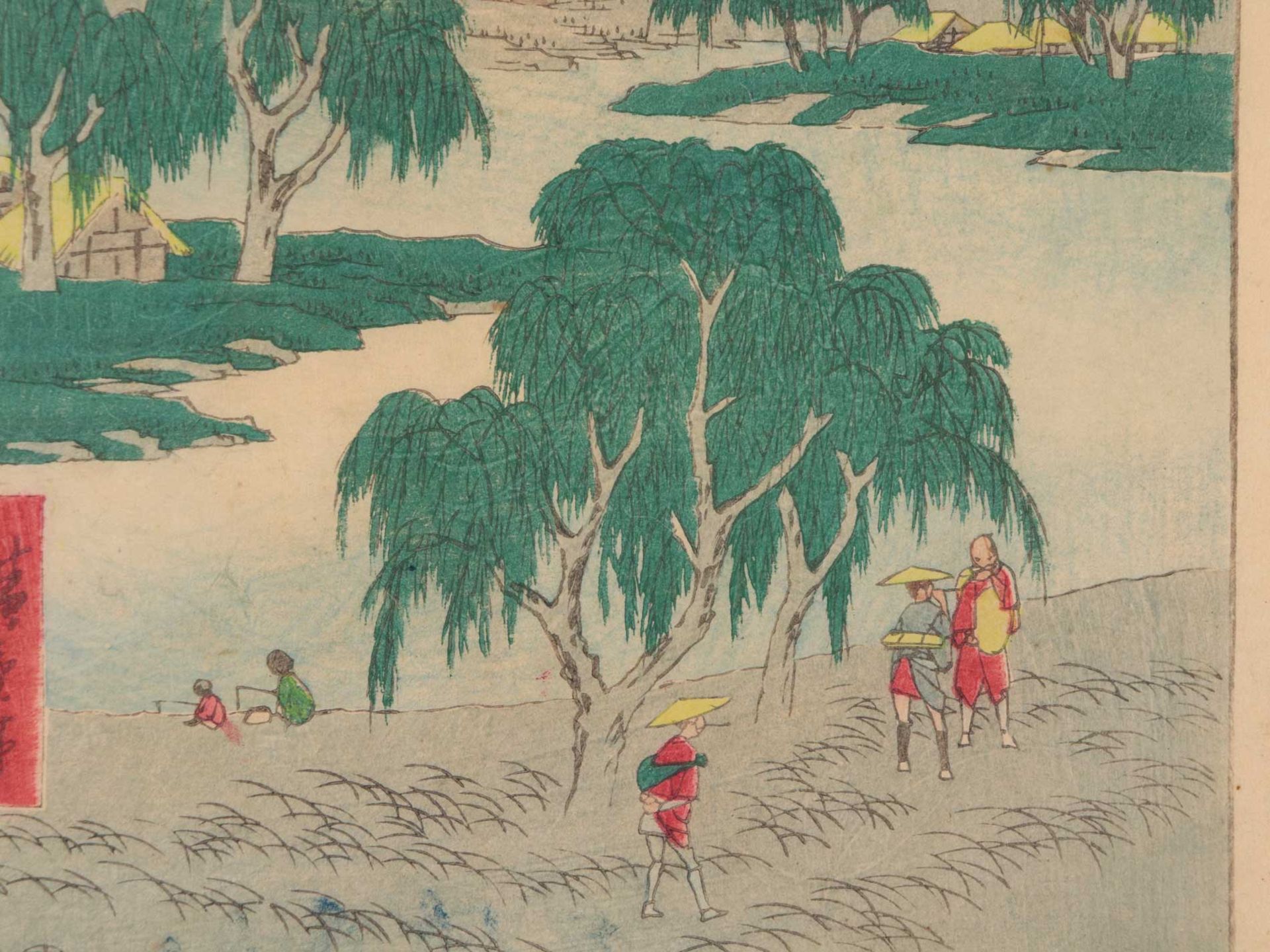 Hiroshige, Utagawa - Bild 2 aus 13