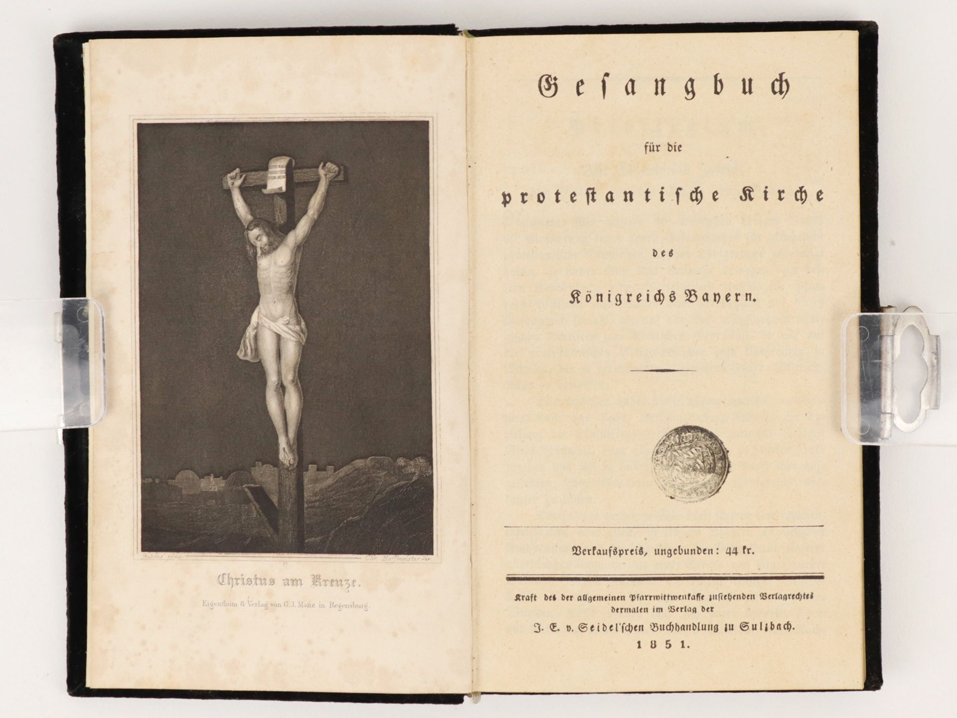 Christliche Literatur - Konvolut - Bild 44 aus 44