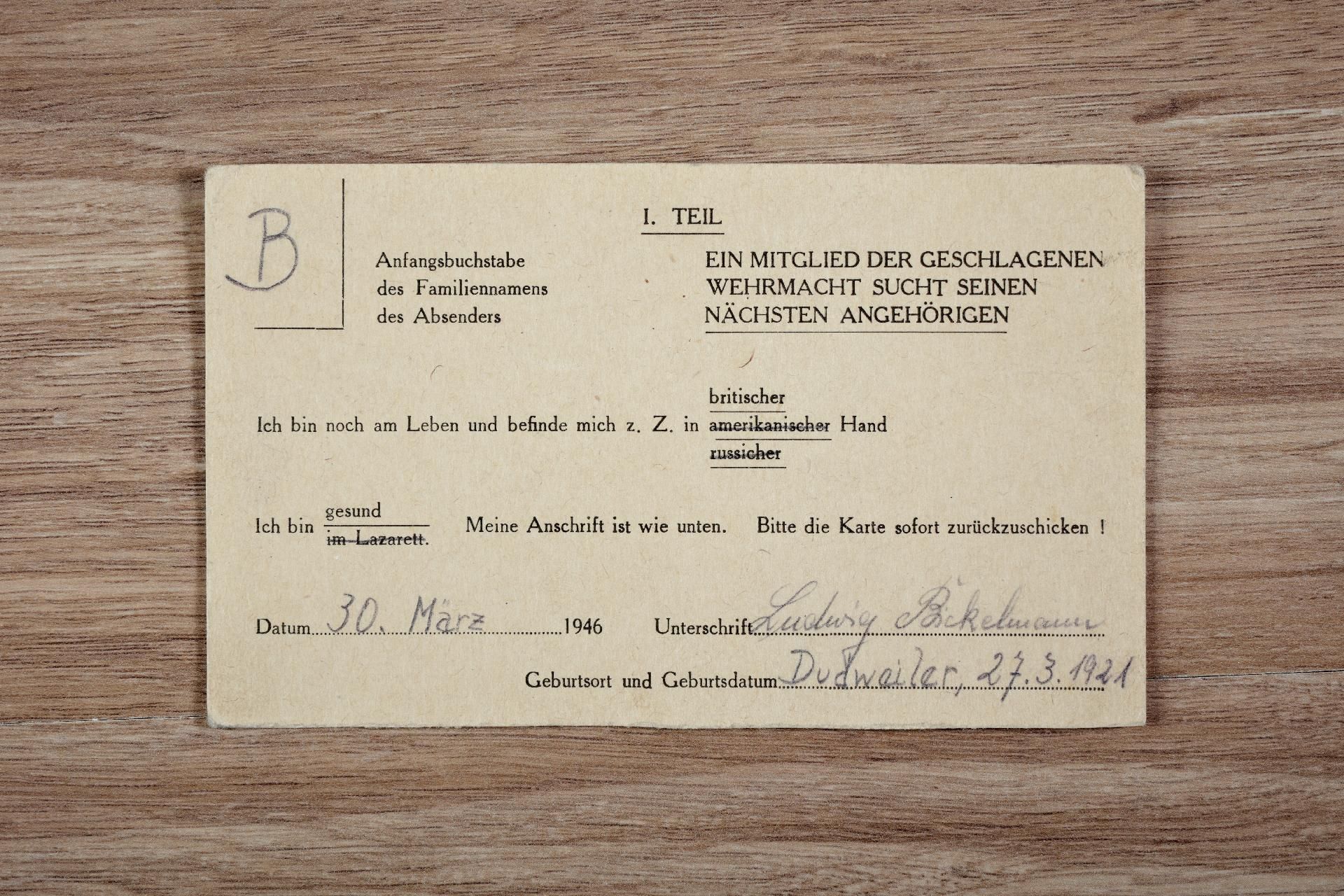 Allgemeine SS : Urkundengruppe SS - Rottenführer Bickelmann, Division "Das Reich" und "RFSS". - Bild 6 aus 7