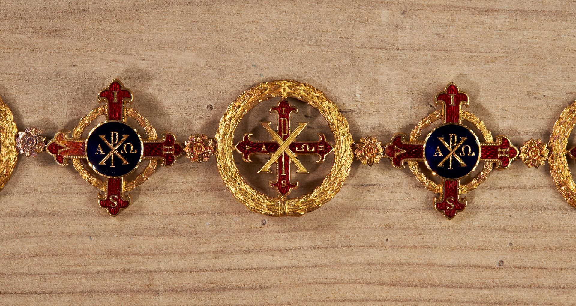 Königreich beider Sizilien : Konstantinischer Militärorden vom Hl. Georg - Image 2 of 3