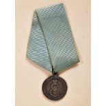 Russland/Zarenreich : Medaille für den Frieden mit den Türken, 1791.