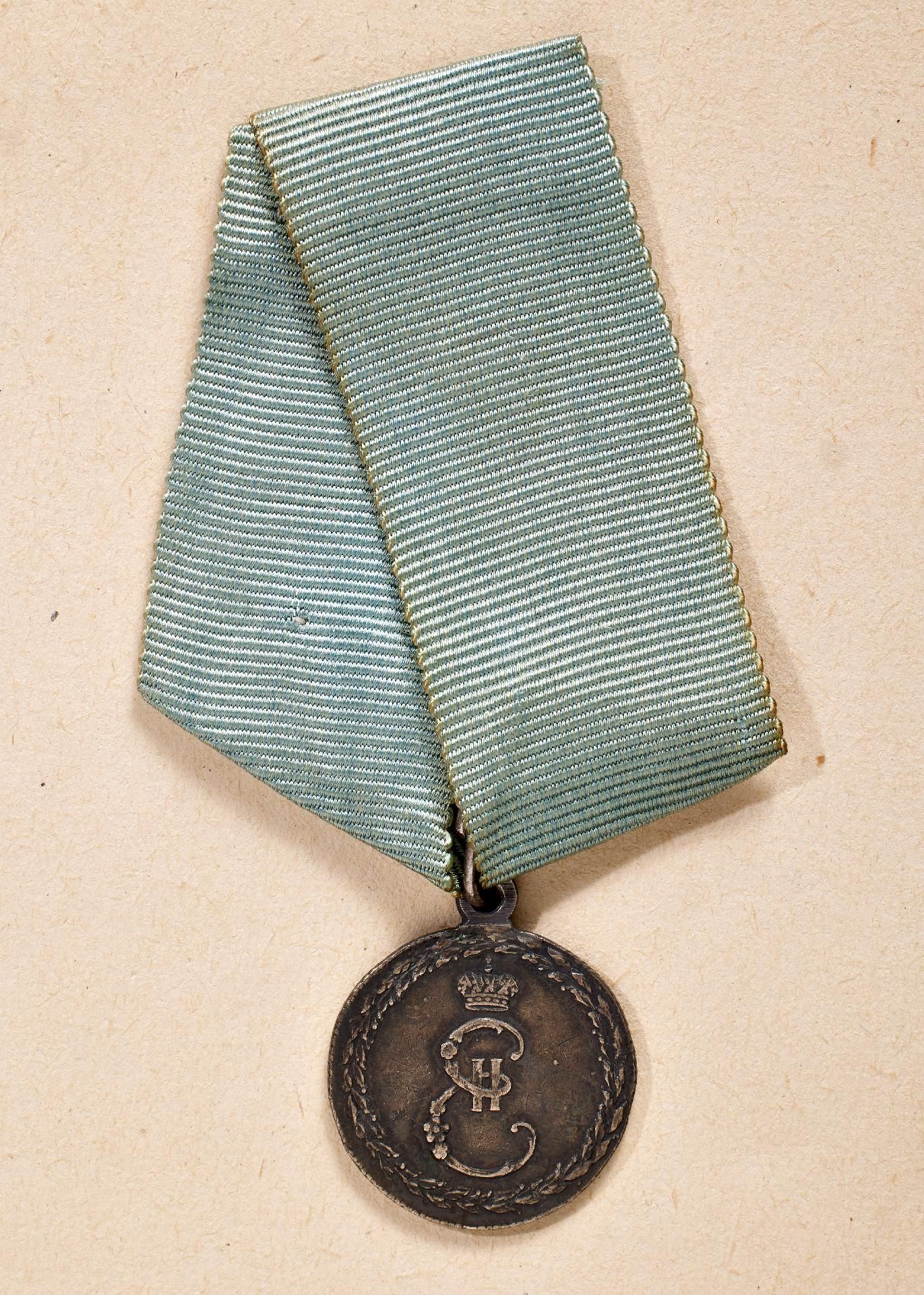 Russland/Zarenreich : Medaille für den Frieden mit den Türken, 1791.