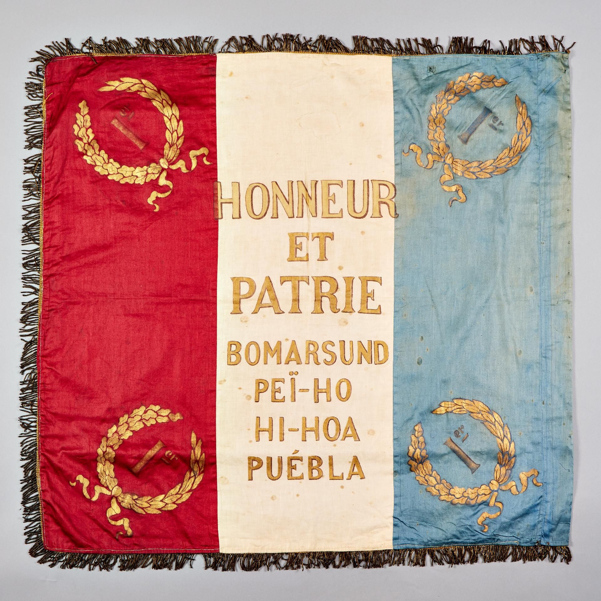 Frankreich : Französische Regimentsfahne des 1. Marine - Infanterie - Regiments. - Bild 2 aus 2