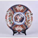 Wucai Teller China Qing Dynastie
