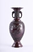 Vase Japan Meiji Periode