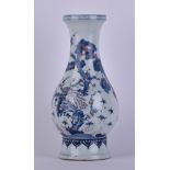 Vase China Qing Dynastie