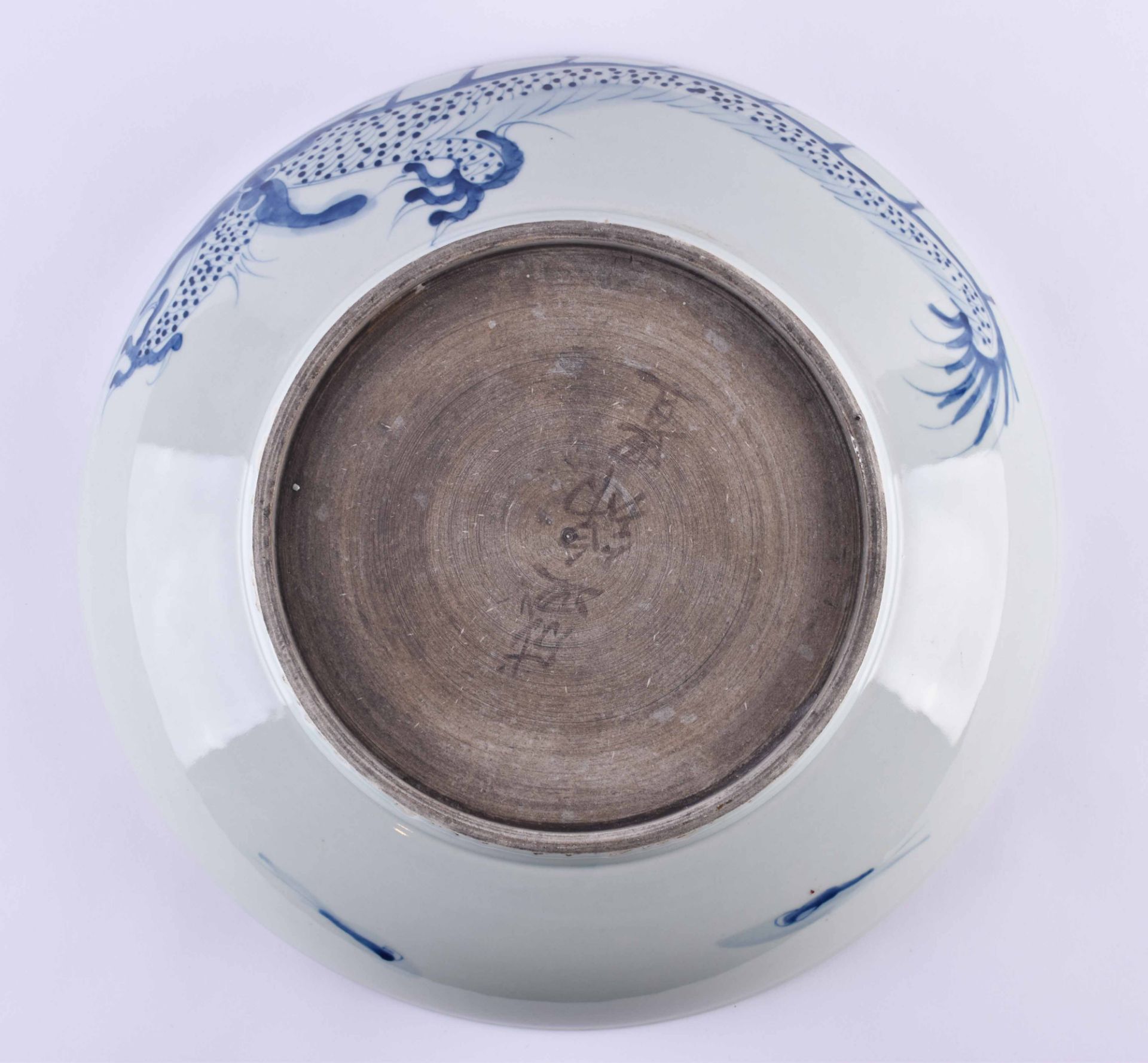 Plate China, Guo Qianlong dynasty - Image 7 of 7