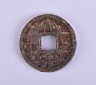 Münze China Han Dynastie 