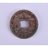 Münze China Han Dynastie