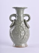 Seladonvase China Qing Dynastie