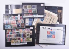 kleiner Posten Briefmarken Liechtenstein