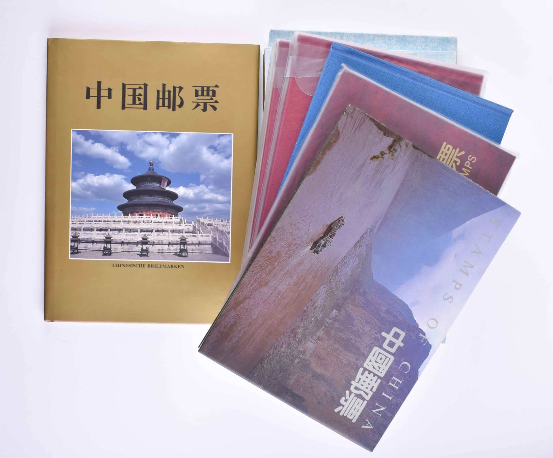 10 Jahrbücher VR China