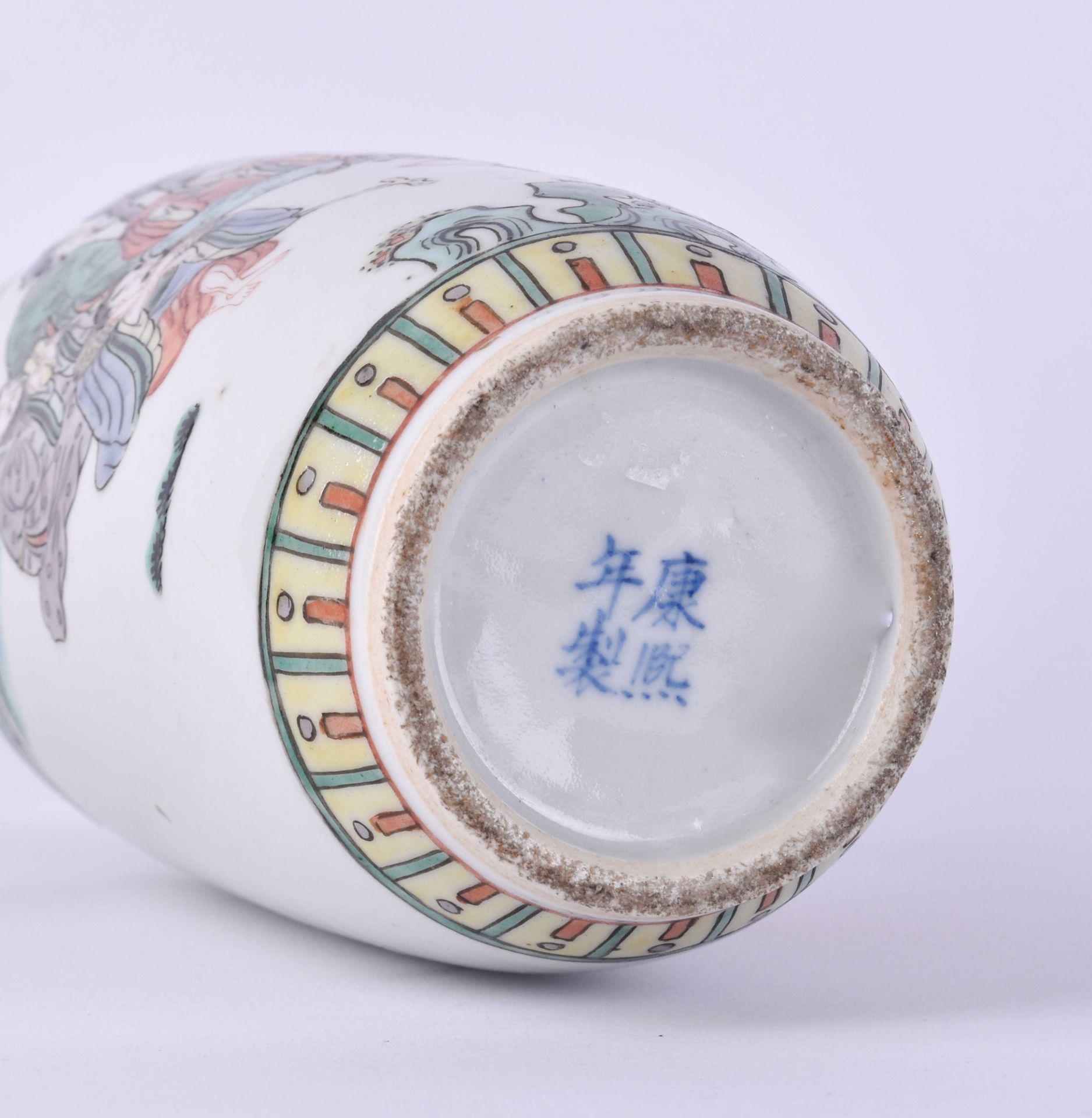 Vase China um 1900 - Bild 4 aus 4
