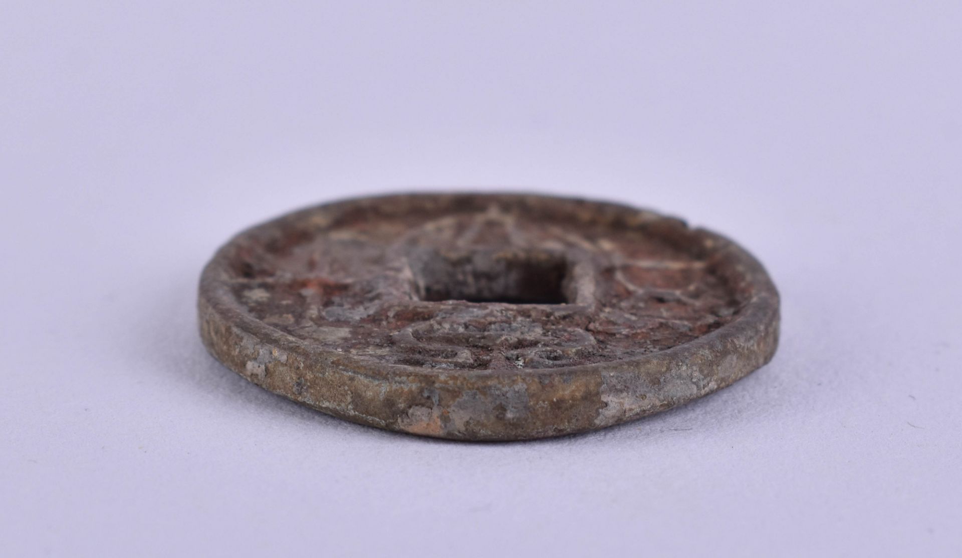 Münze China Han Dynastie  - Bild 2 aus 3