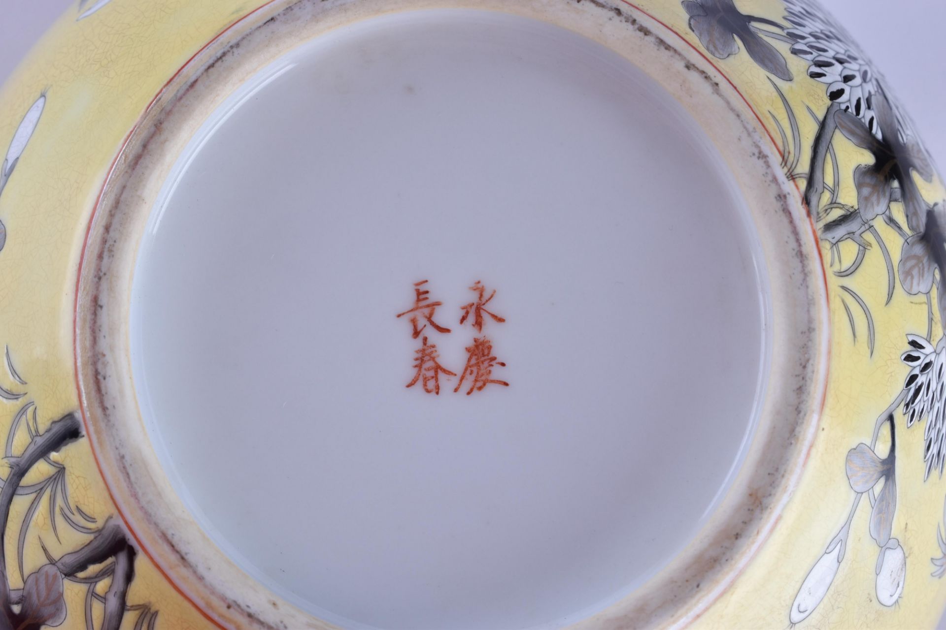 Cache Pot China, Qing Dynastie - Bild 7 aus 7