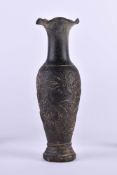 Vase China Qing - Dynastie