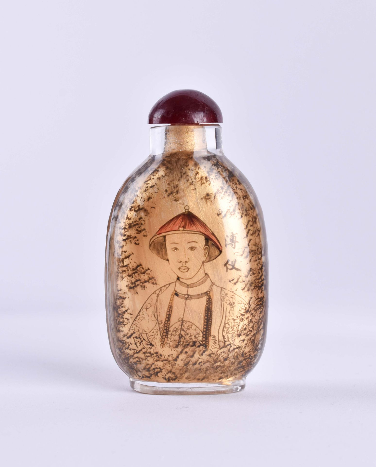 Snuff Bottle China