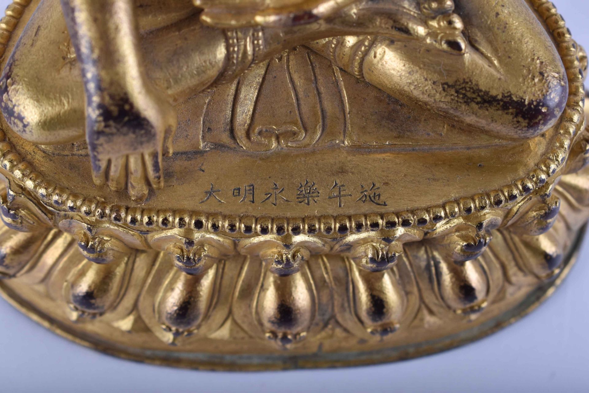 Buddha AKSHOBYA Tibet 18./19. Jhd. - Bild 4 aus 5