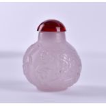 Snuff Bottle China