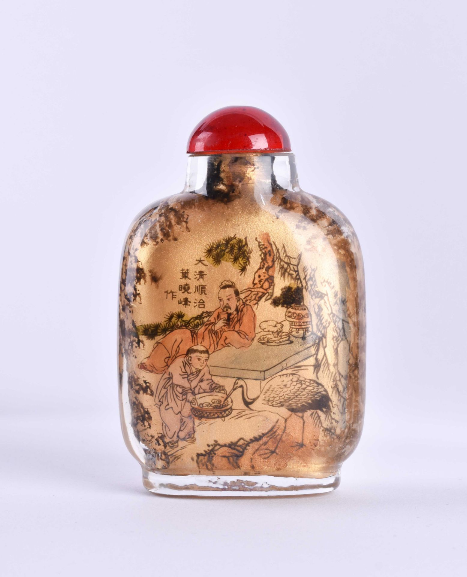 Snuff Bottle China