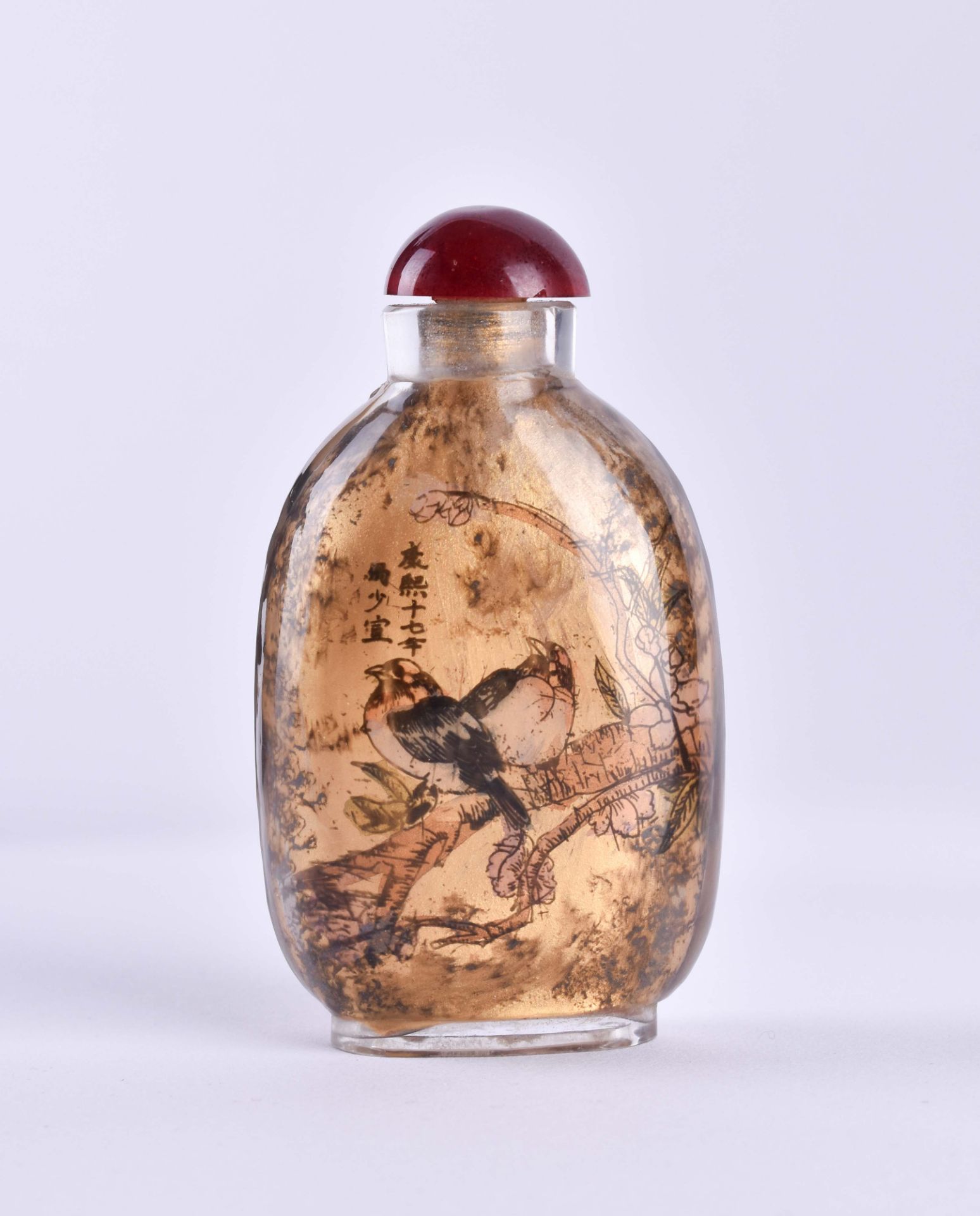 Snuff Bottle China