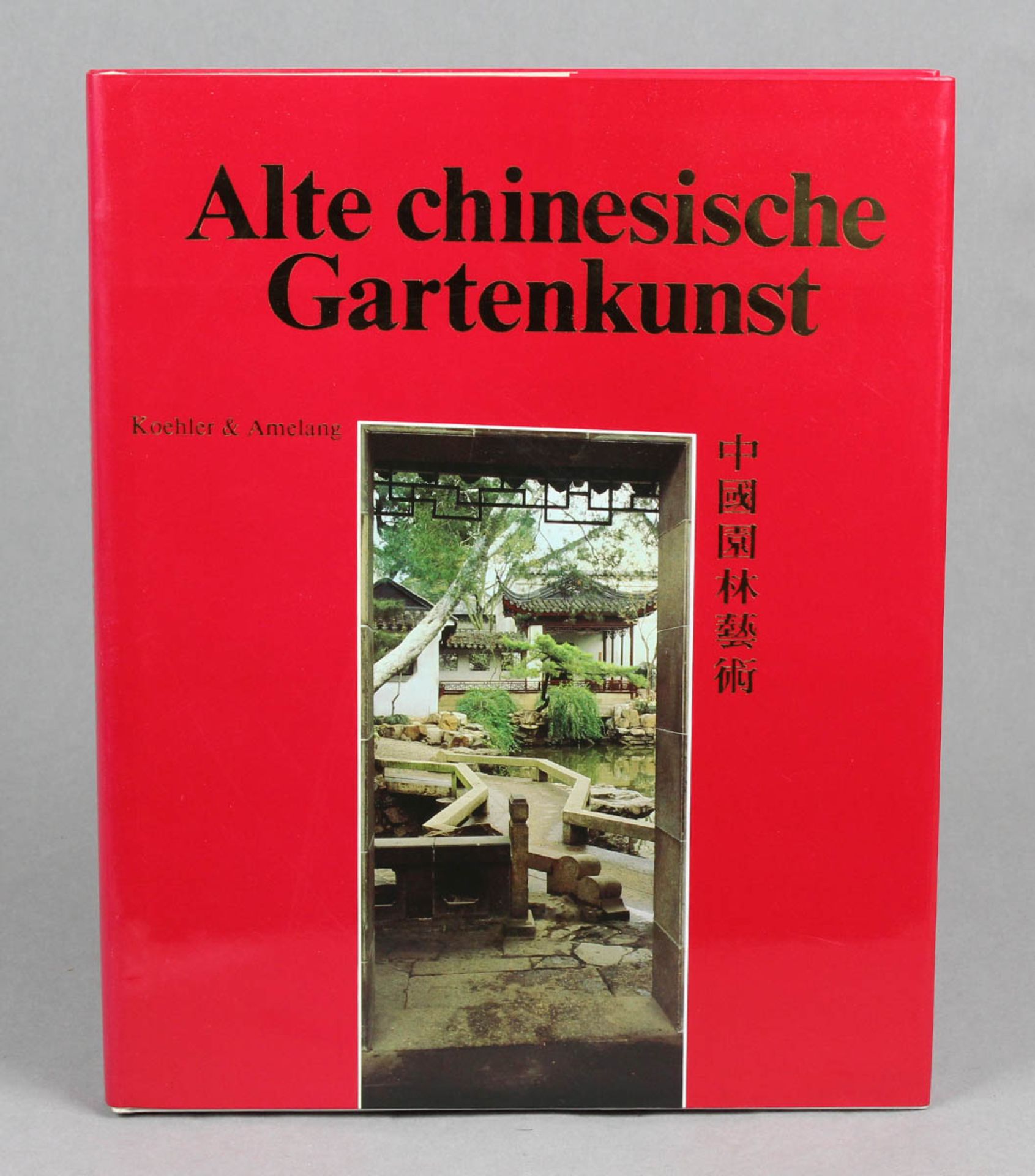 Alte chinesische Gartenkunst