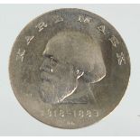 20 Mark DDR Karl Marx 1968