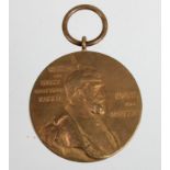 Kaiser Wilhelm I Medaille