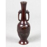 Bronze Vase Japan