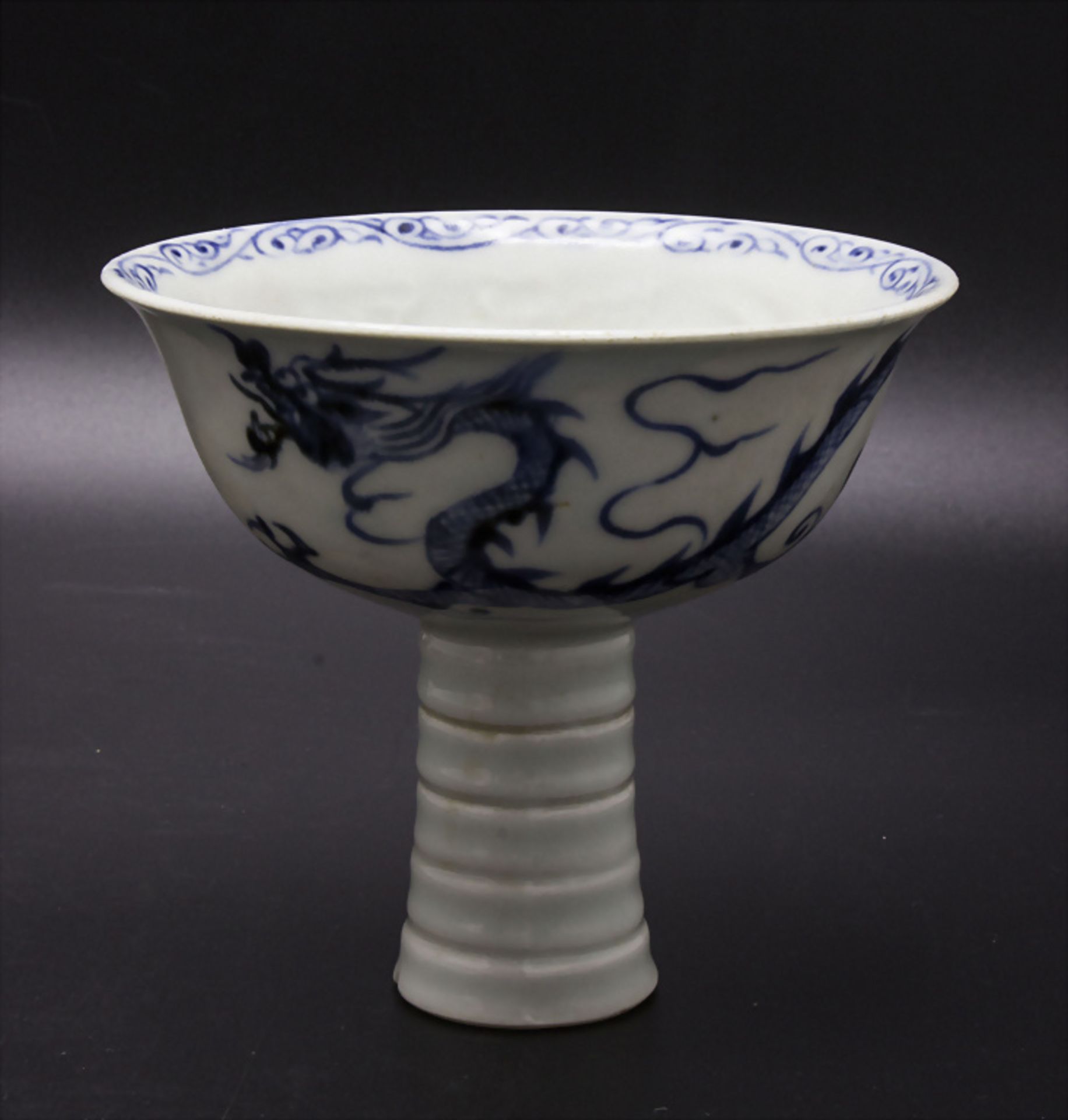 Stempelbecher im Yuan-Stil / A stamp cup in the style of Yuan, China, Qing-Zeit