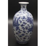 Vase mit Drachen- und Vogelmotiv / A vase with dragon and bird motif, China, Ende 19. Jh.