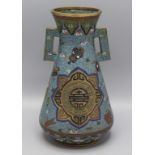 Cloisonné-Doppelhenkelvase / A Cloisonné double handled vase, China, Qing Dynastie (1644-1911)