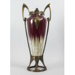 Große Jugendstilvase / An Art Nouveau ceramic vase, wohl Frankreich, um 1905