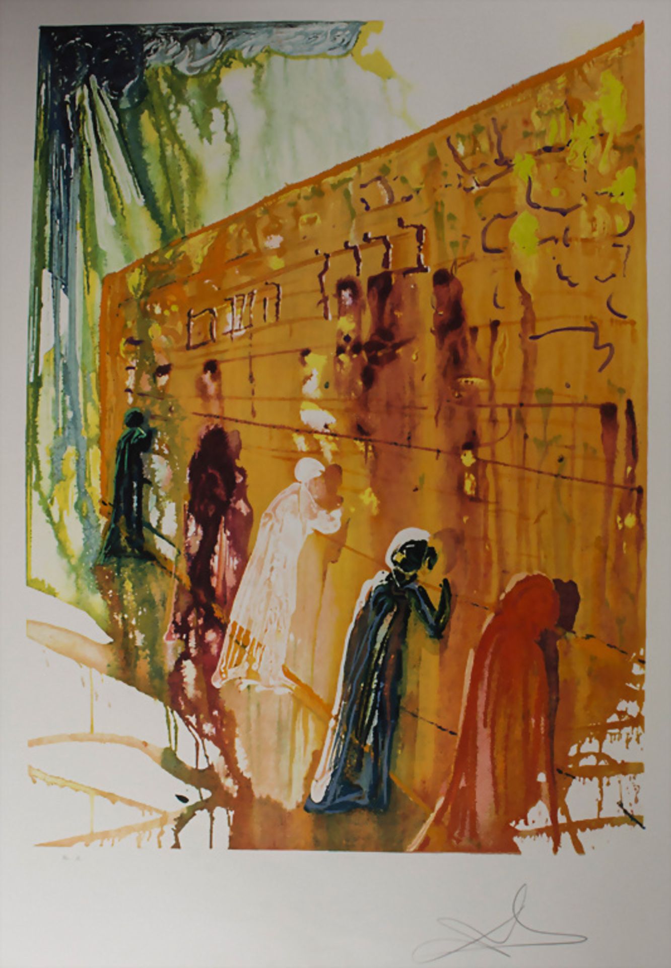 Salvador Dalí (1904-1989), 'Klagemauer' / 'Wailing Wall', 2. Hälfte 20. Jh.