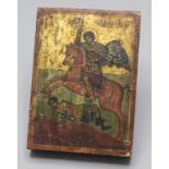 Reiseikone 'Heiliger Demetrius' / A travel icon 'Saint Demetrius', Russland, 19. Jh.