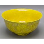 Schale 'Gelber Drache' / A bowl 'Yellow Dragon', China