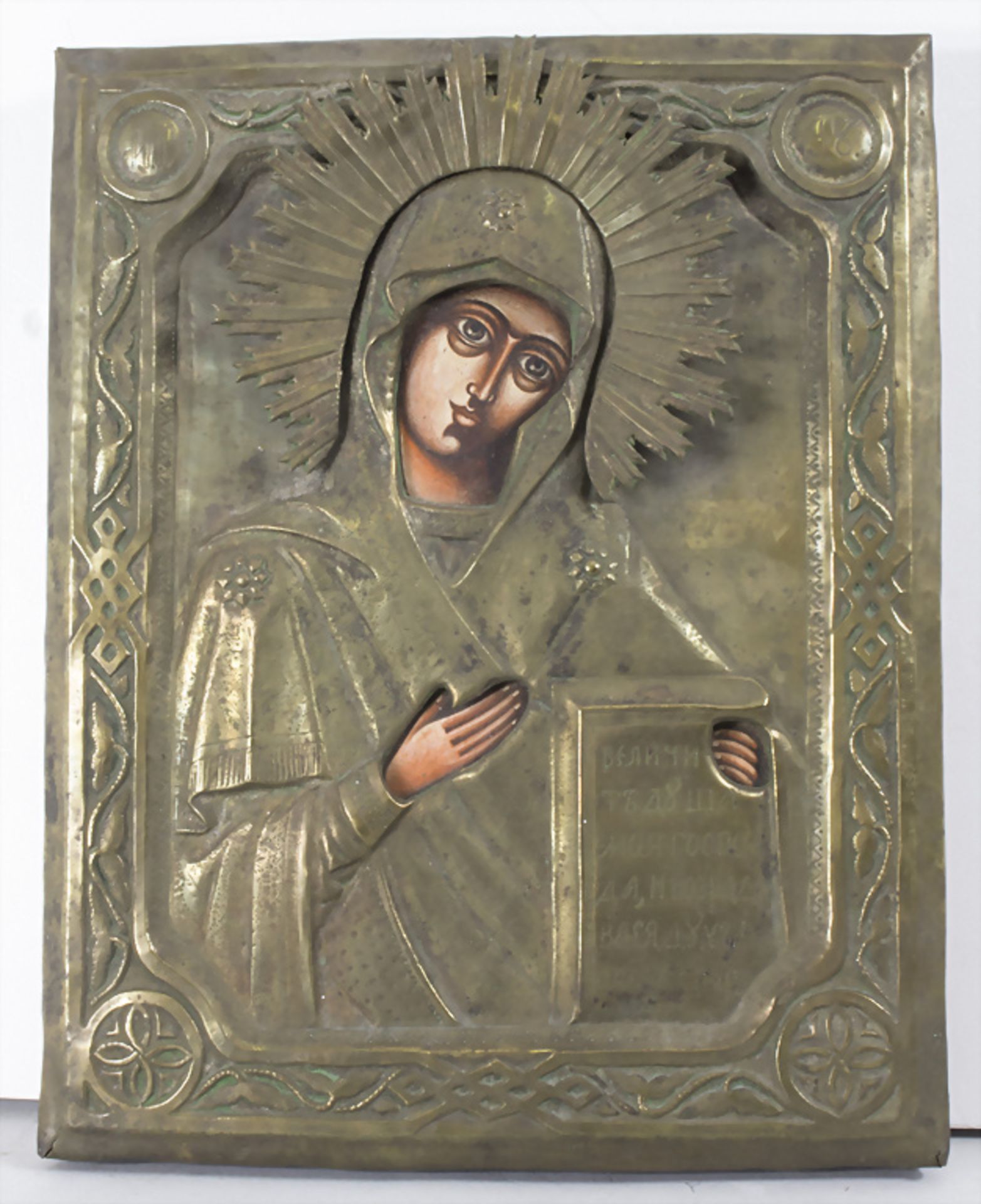 Russisch-orthodoxe Ikone mit Oklad 'Mutter Gottes' / A Russian Orthodox icon with oklad ...