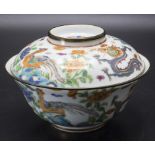 Deckelkumme / A covererd bowl, China, Qing Dynastie (1644-1911), wohl Qianlong  Periode (1736-1795)