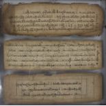 Blätter aus historischem Buch / An old manuscript, indisch, wohl Sanskrit